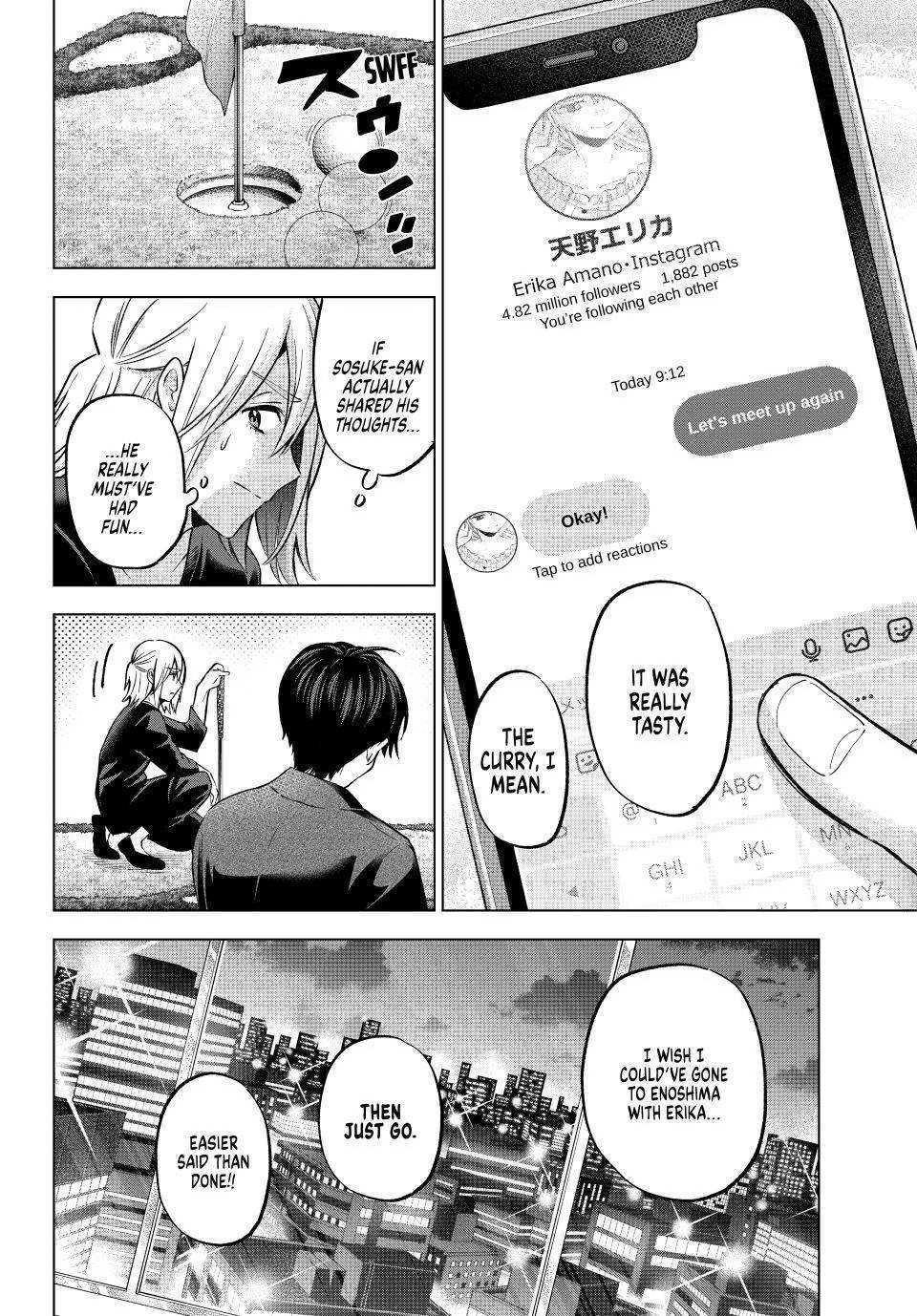 A Couple of Cuckoos Chapter 164 - Page 3