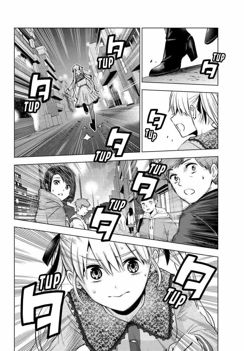 A Couple of Cuckoos Chapter 173 - Page 14