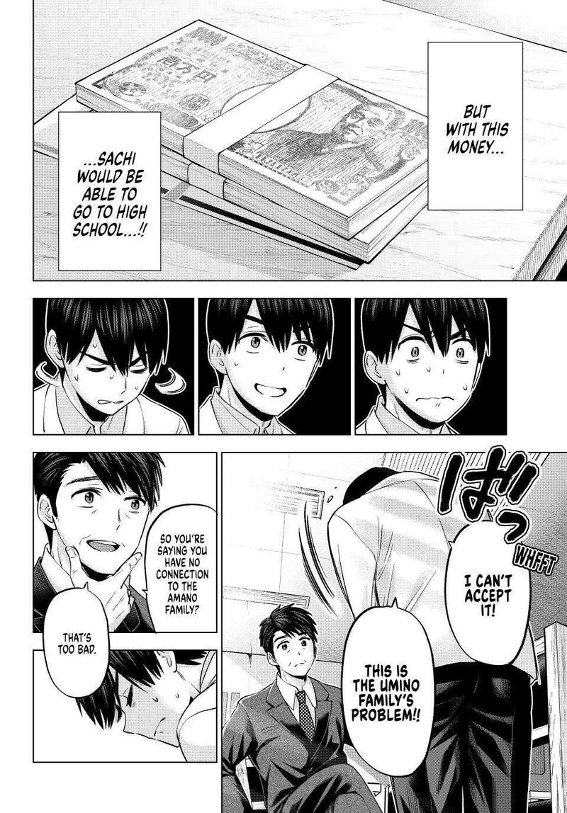 A Couple of Cuckoos Chapter 184 - Page 6