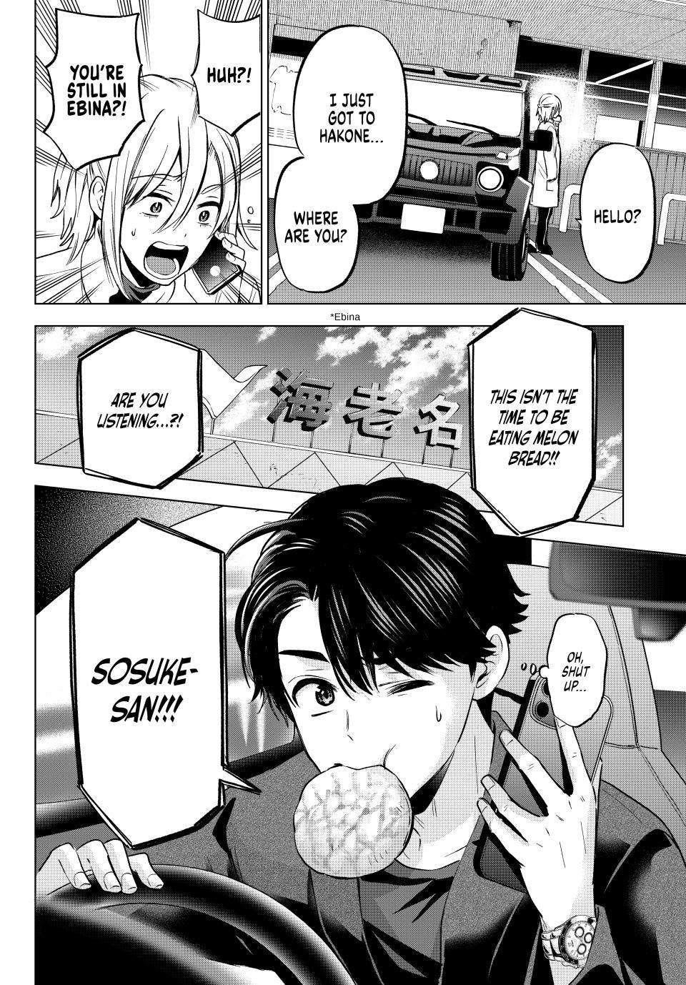 A Couple of Cuckoos Chapter 186 - Page 20