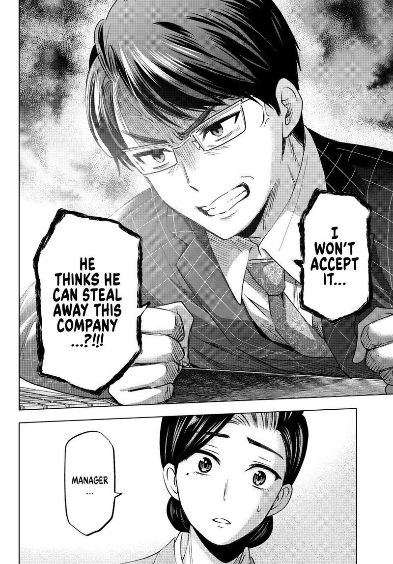 A Couple of Cuckoos Chapter 187 - Page 18