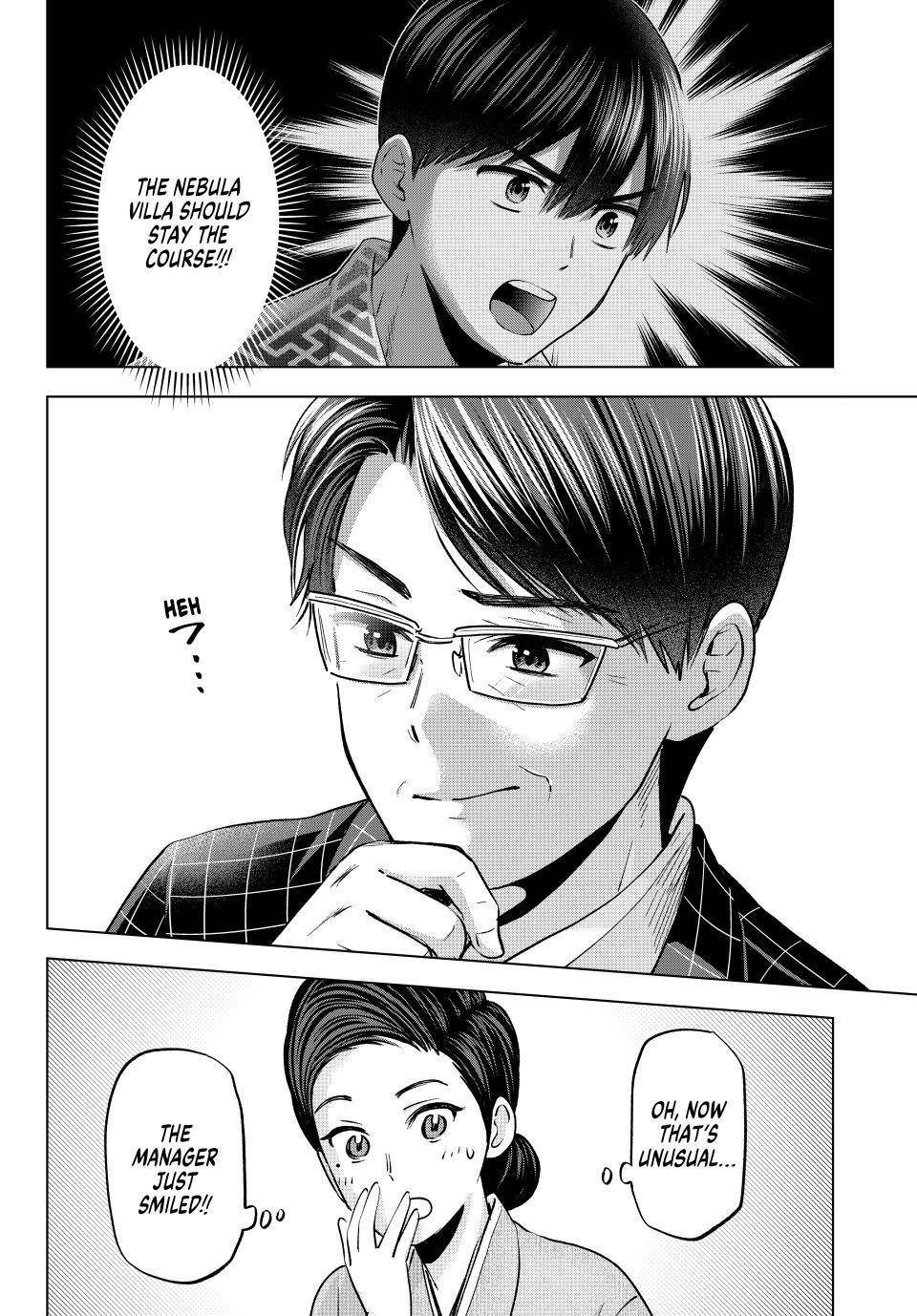 A Couple of Cuckoos Chapter 199 - Page 15