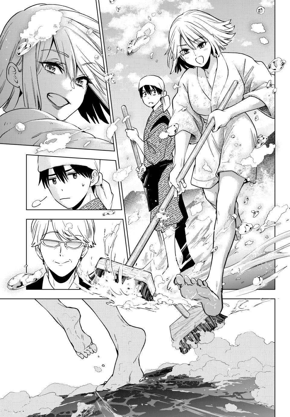 A Couple of Cuckoos Chapter 199 - Page 9