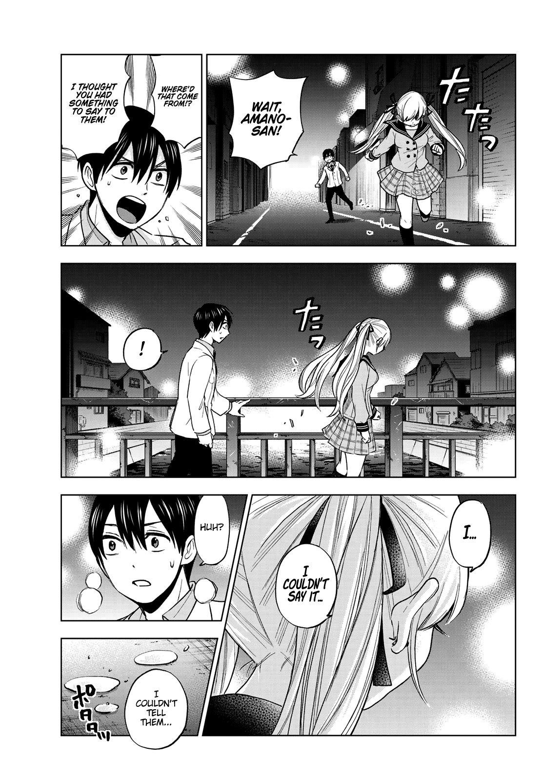 A Couple of Cuckoos Chapter 2 - Page 34