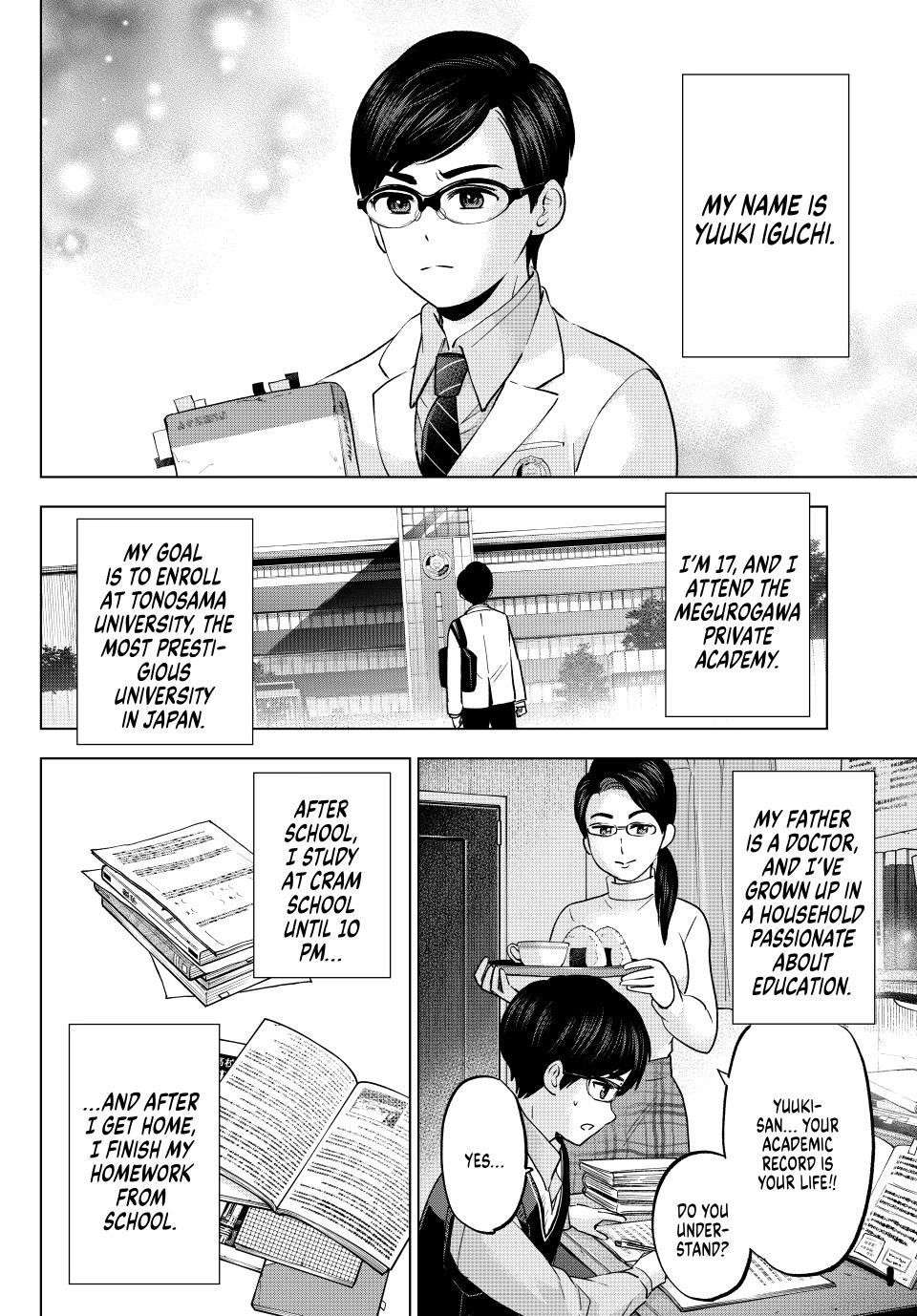 A Couple of Cuckoos Chapter 207 - Page 2