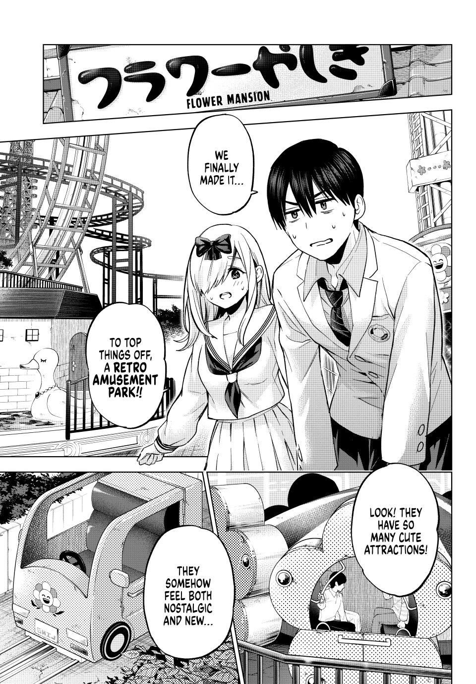 A Couple of Cuckoos Chapter 209 - Page 9