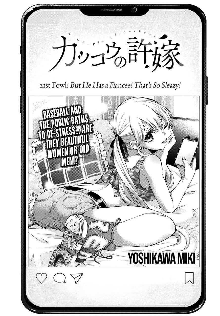 A Couple of Cuckoos Chapter 21 - Page 2