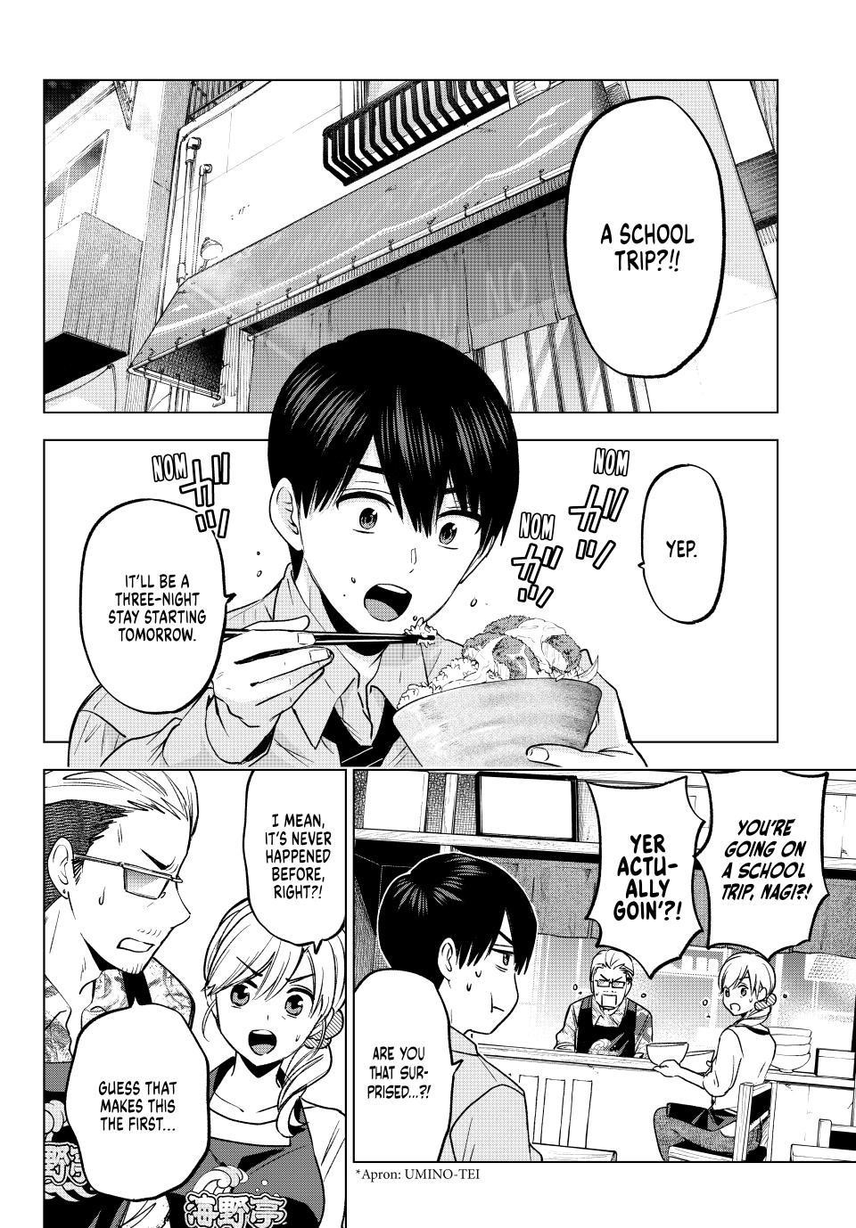 A Couple of Cuckoos Chapter 210 - Page 2