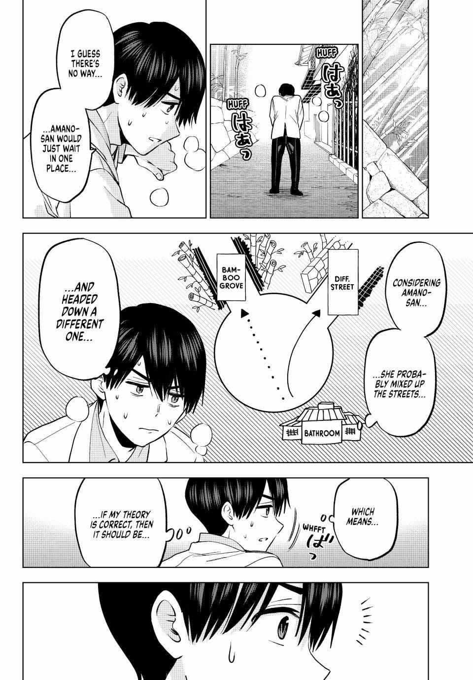 A Couple of Cuckoos Chapter 213 - Page 18