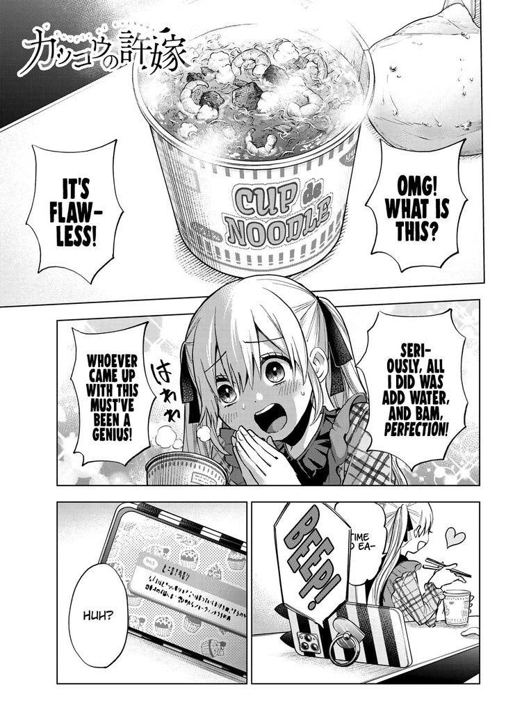 A Couple of Cuckoos Chapter 22 - Page 2