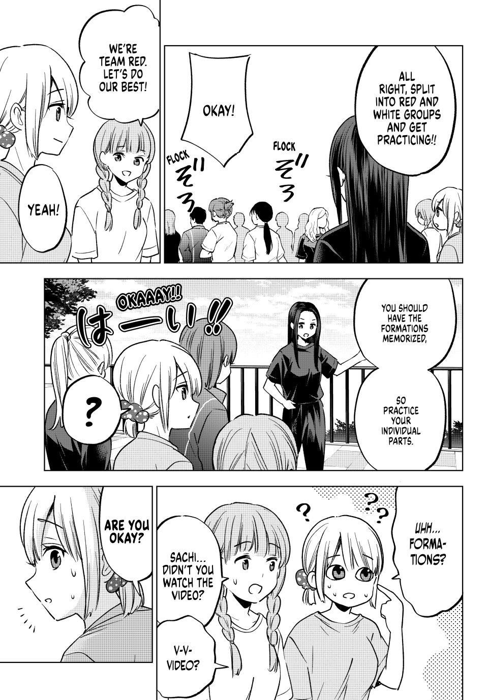 A Couple of Cuckoos Chapter 239 - Page 17