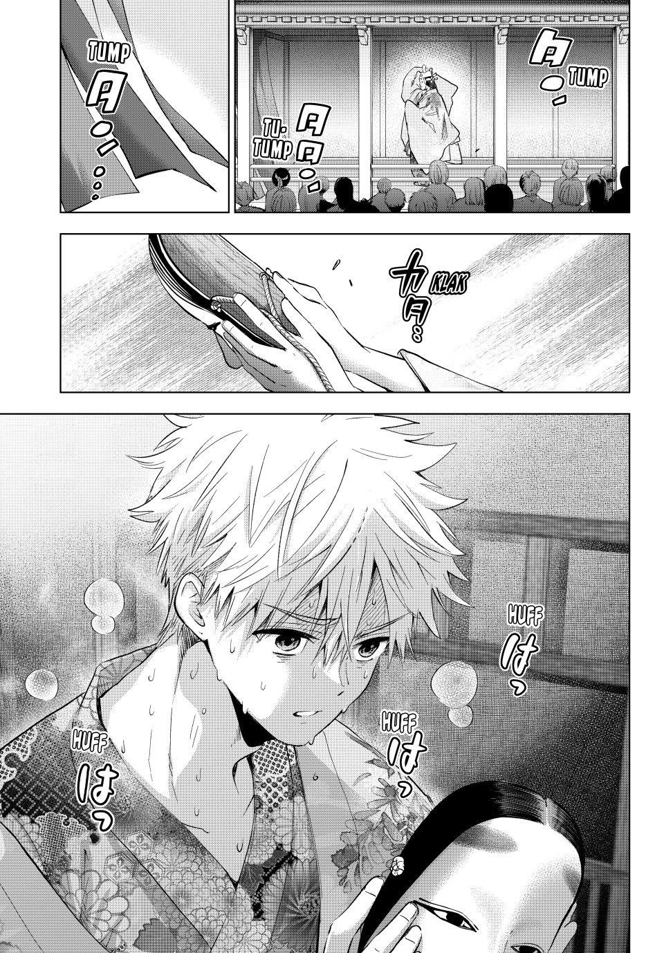 A Couple of Cuckoos Chapter 260 - Page 3