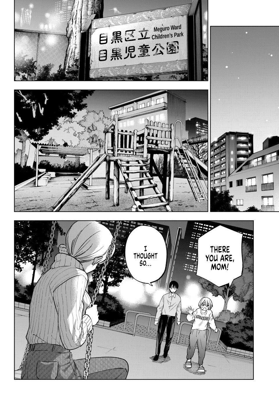 A Couple of Cuckoos Chapter 279 - Page 6