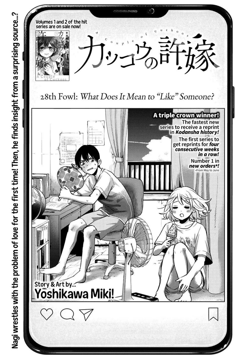 A Couple of Cuckoos Chapter 28 - Page 2