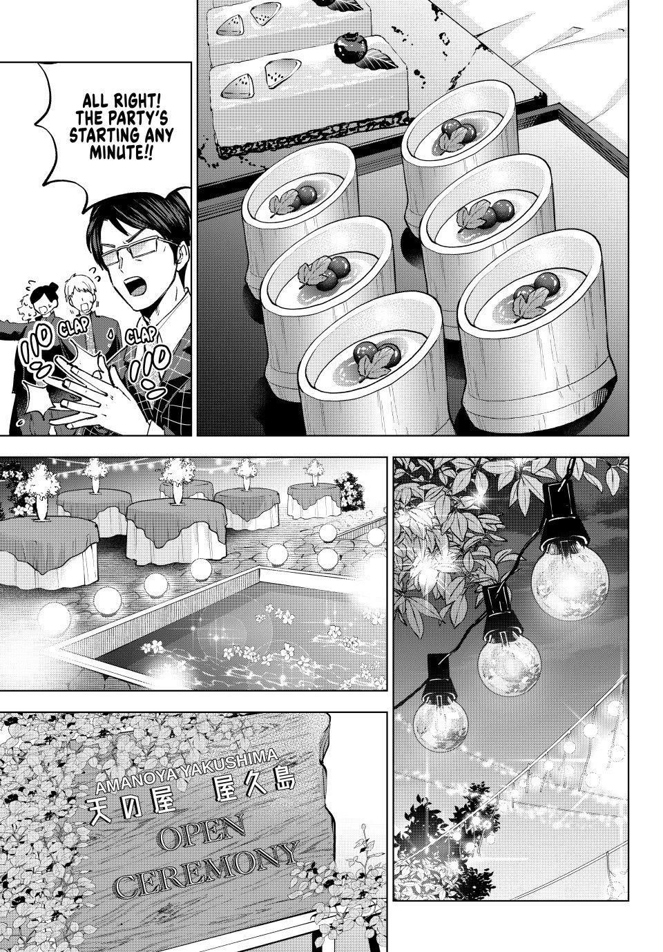 A Couple of Cuckoos Chapter 283 - Page 11