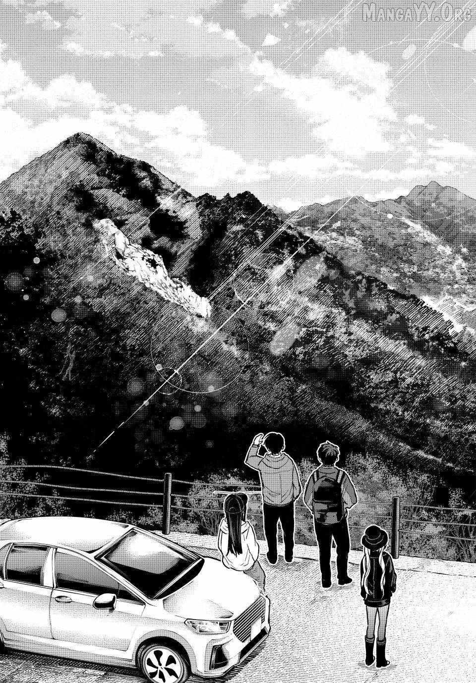 A Couple of Cuckoos Chapter 285 - Page 19