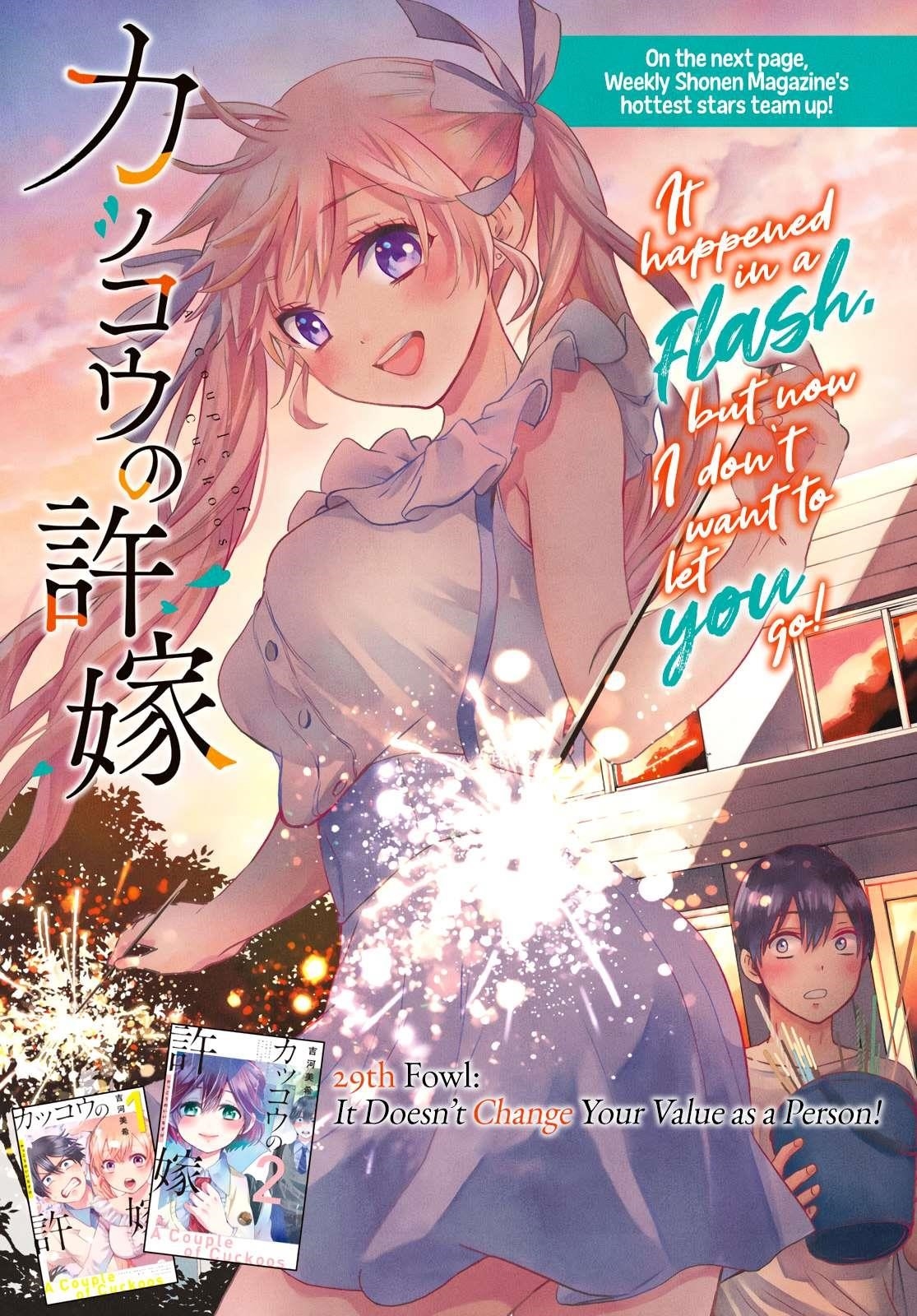 A Couple of Cuckoos Chapter 29 - Page 2