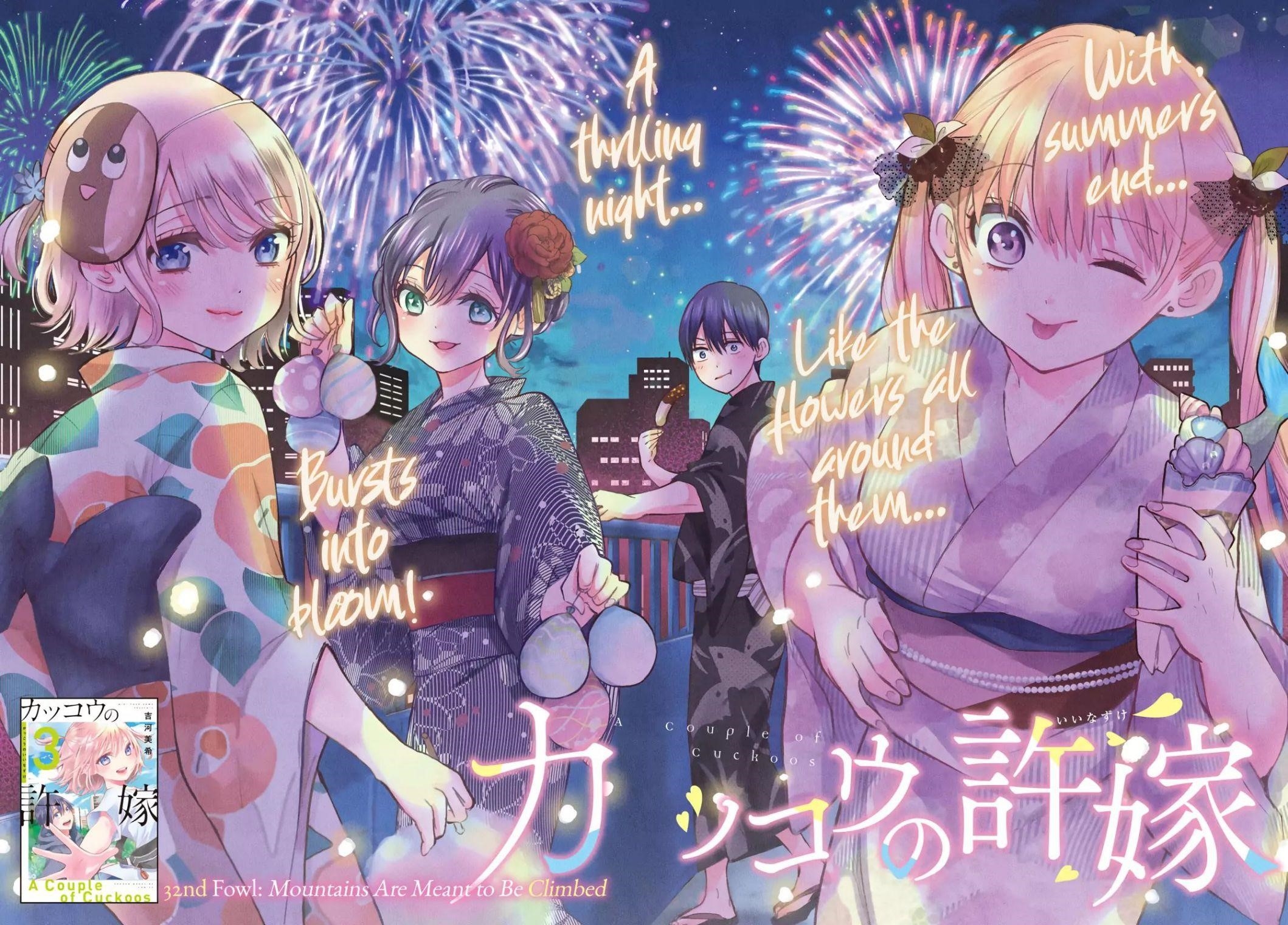 A Couple of Cuckoos Chapter 32 - Page 2