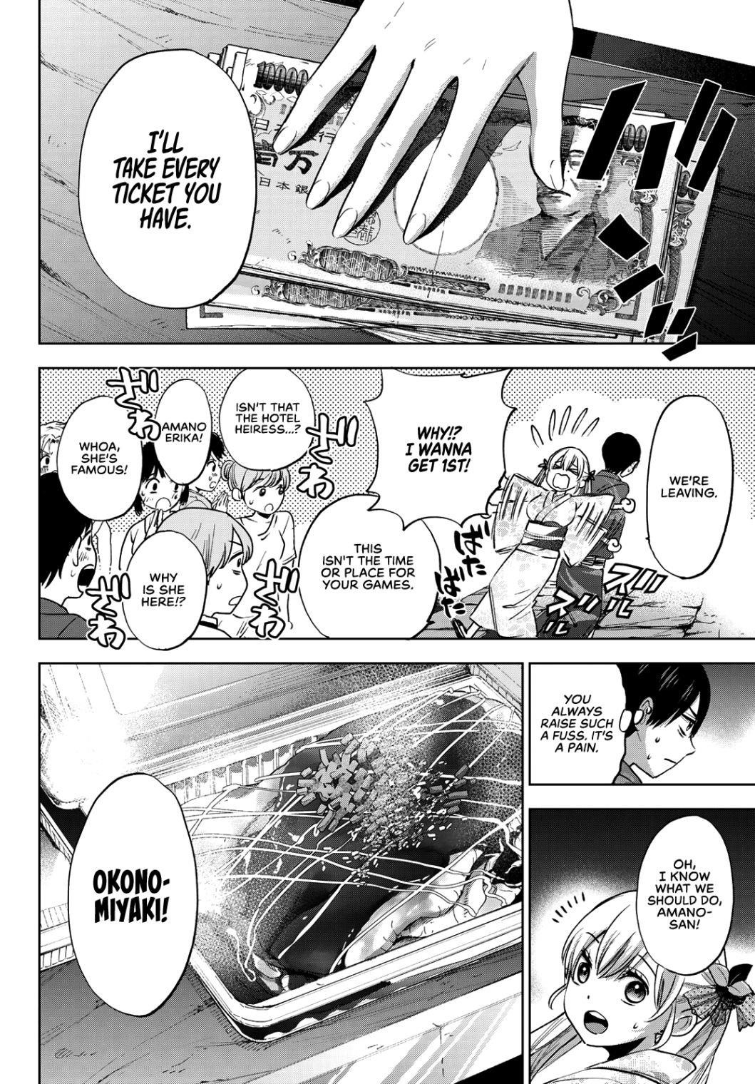 A Couple of Cuckoos Chapter 33 - Page 8