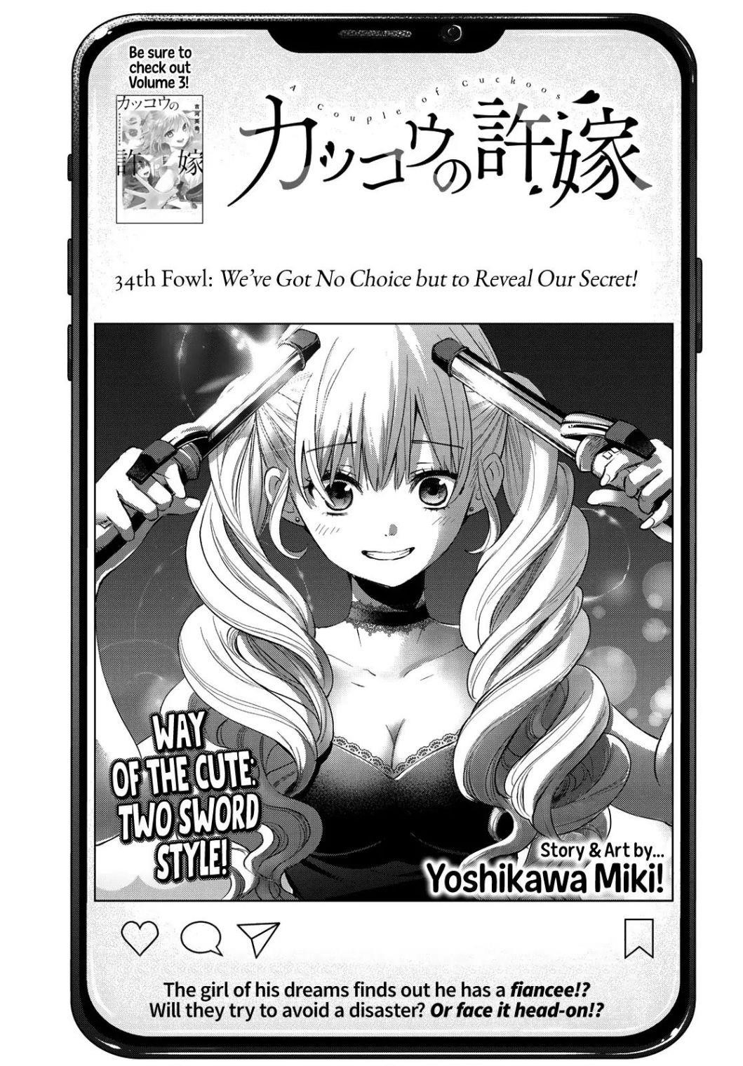 A Couple of Cuckoos Chapter 34 - Page 2