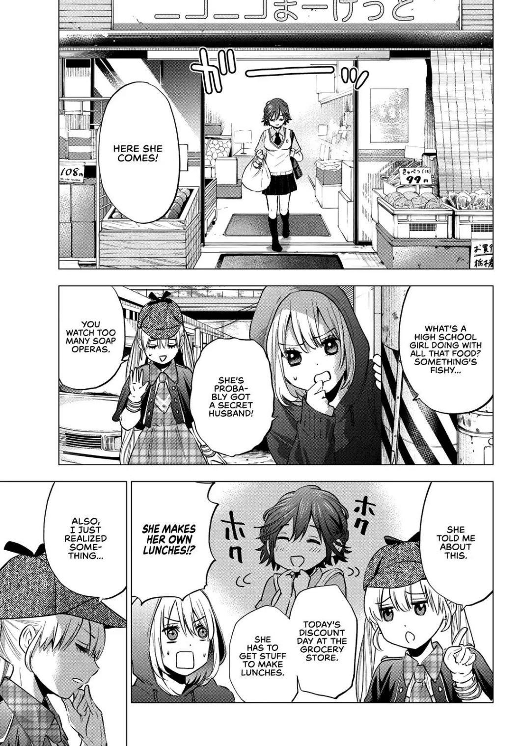 A Couple of Cuckoos Chapter 35 - Page 4