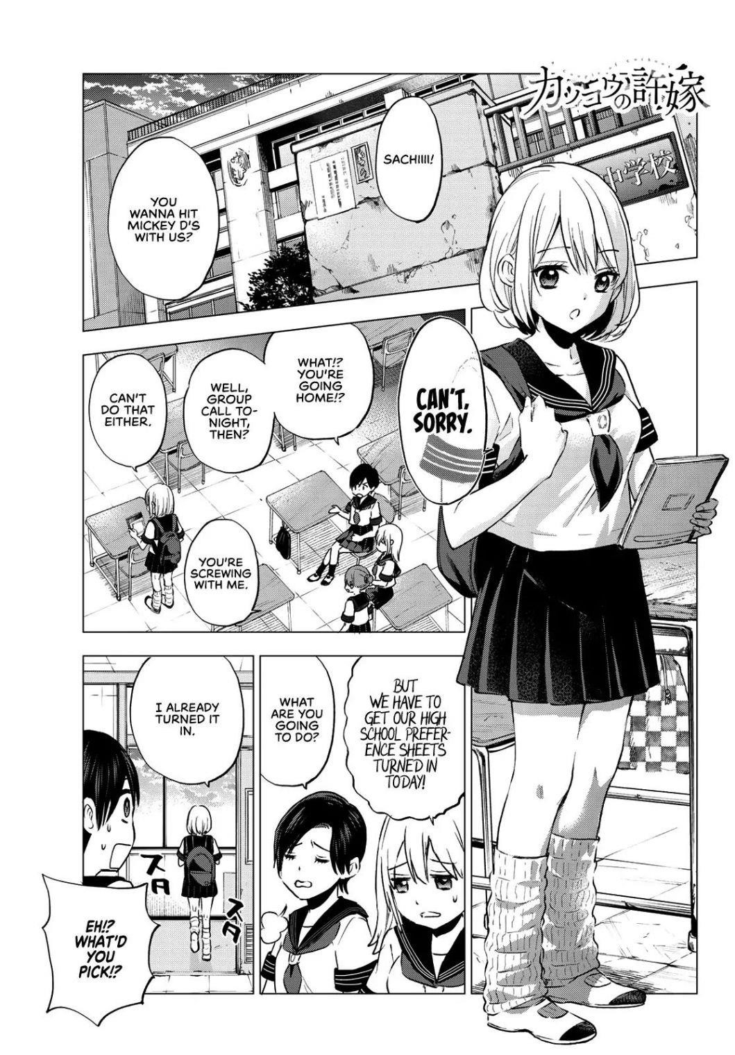 A Couple of Cuckoos Chapter 36 - Page 2