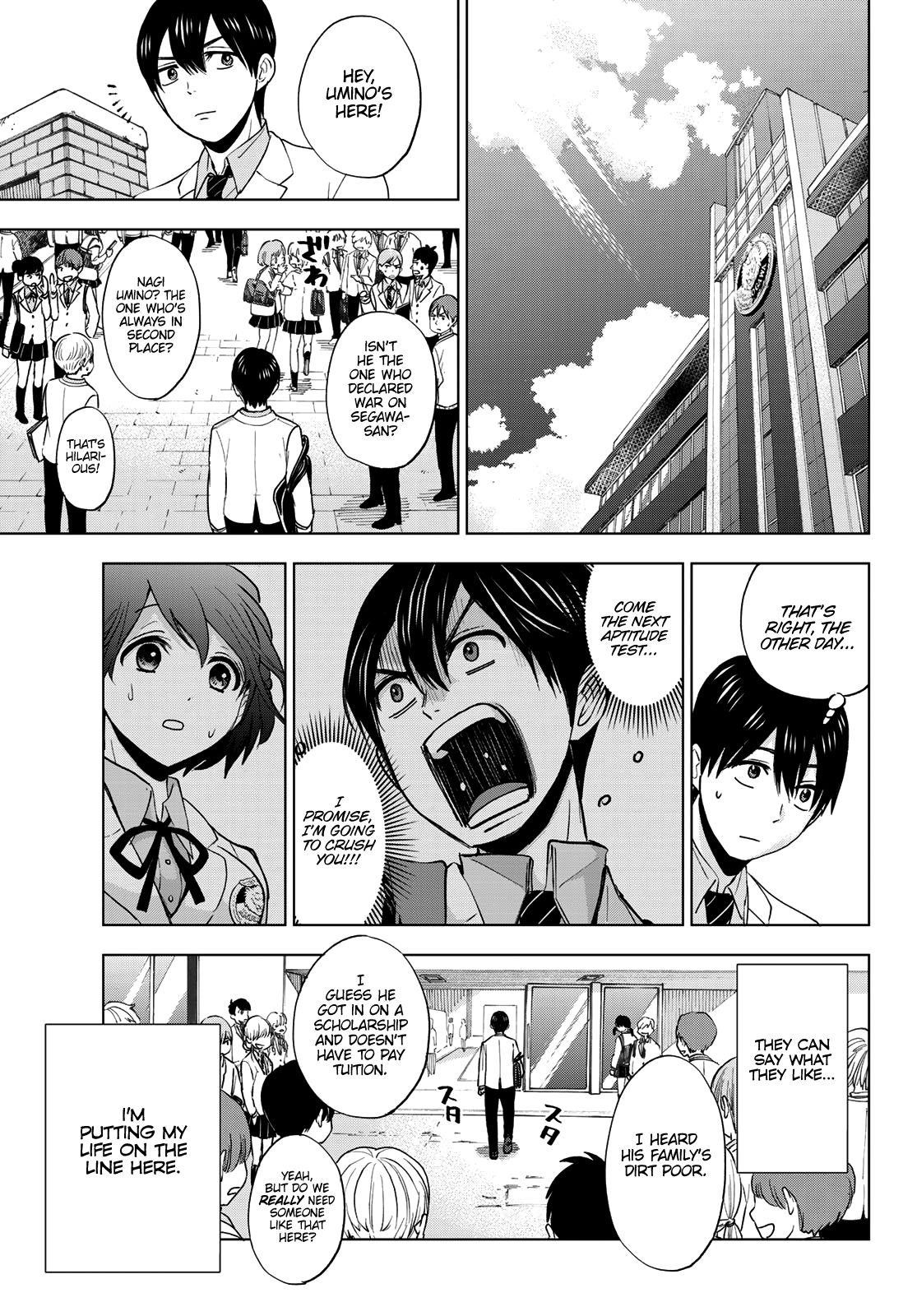 A Couple of Cuckoos Chapter 4 - Page 4