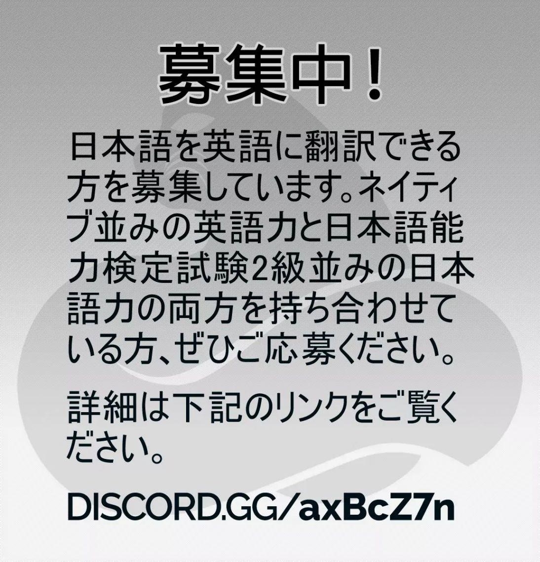 A Couple of Cuckoos Chapter 40 - Page 21