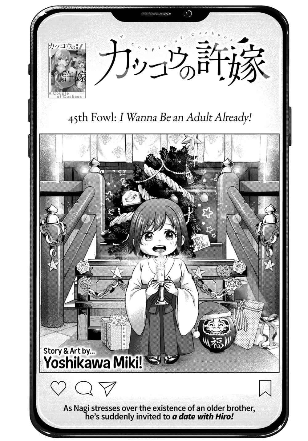 A Couple of Cuckoos Chapter 45 - Page 2