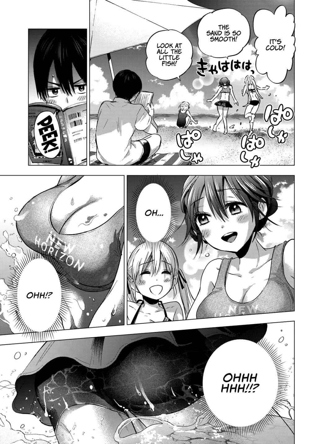 A Couple of Cuckoos Chapter 49 - Page 4