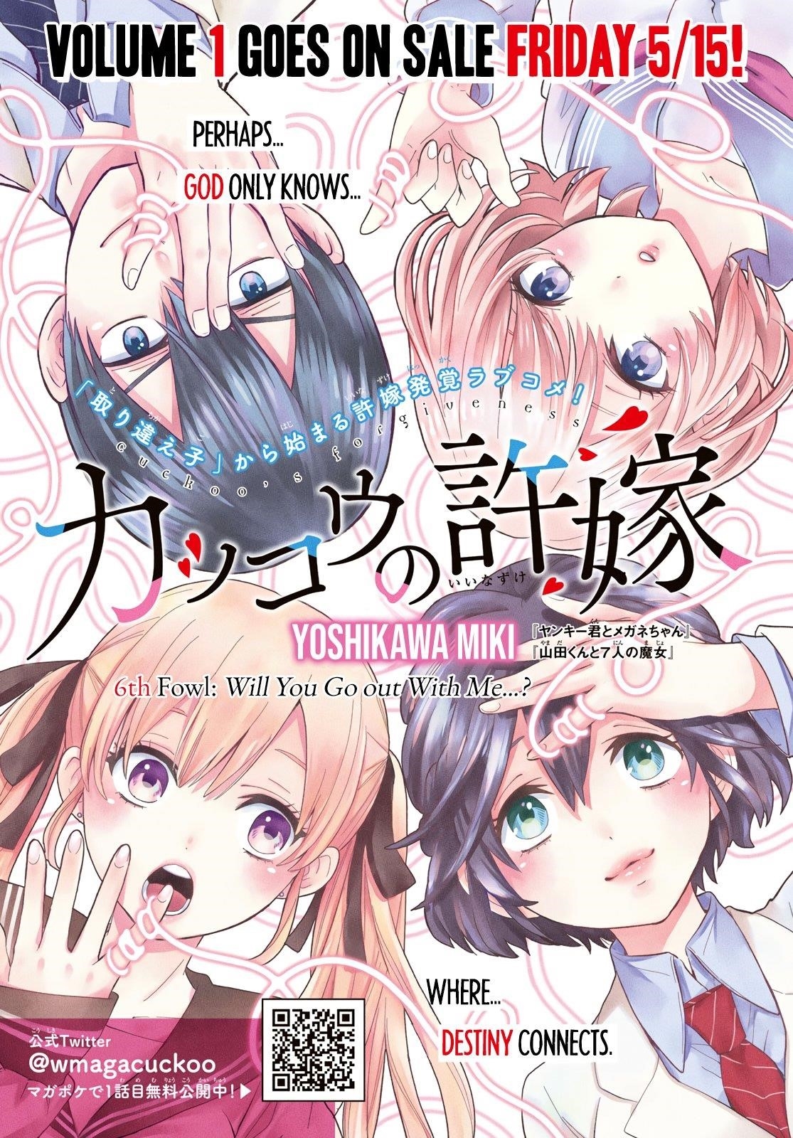 A Couple of Cuckoos Chapter 6 - Page 1