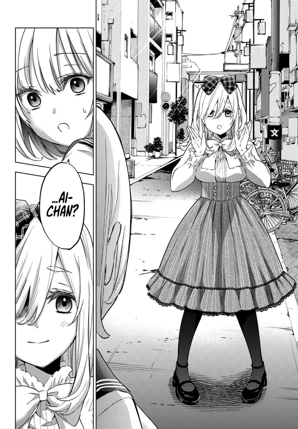 A Couple of Cuckoos Chapter 66 - Page 7