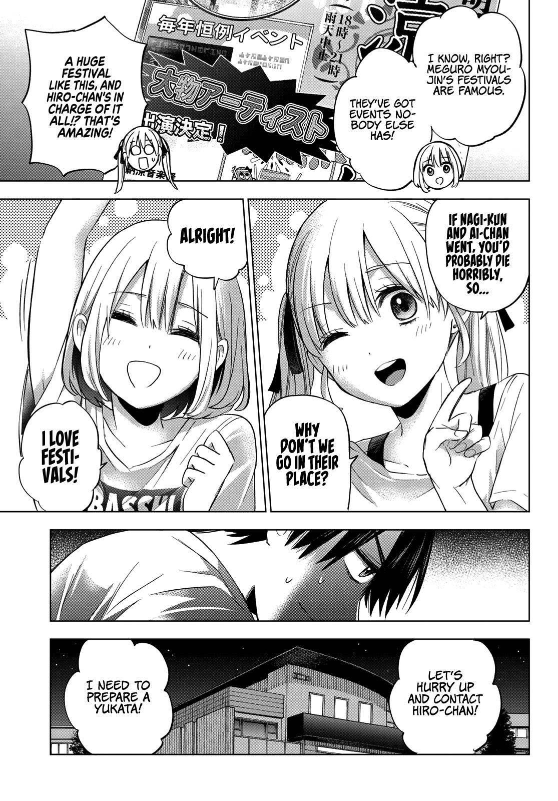 A Couple of Cuckoos Chapter 75 - Page 6