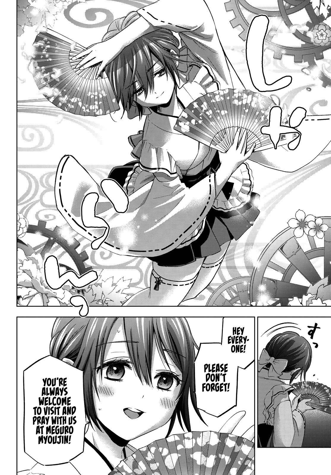 A Couple of Cuckoos Chapter 76 - Page 11