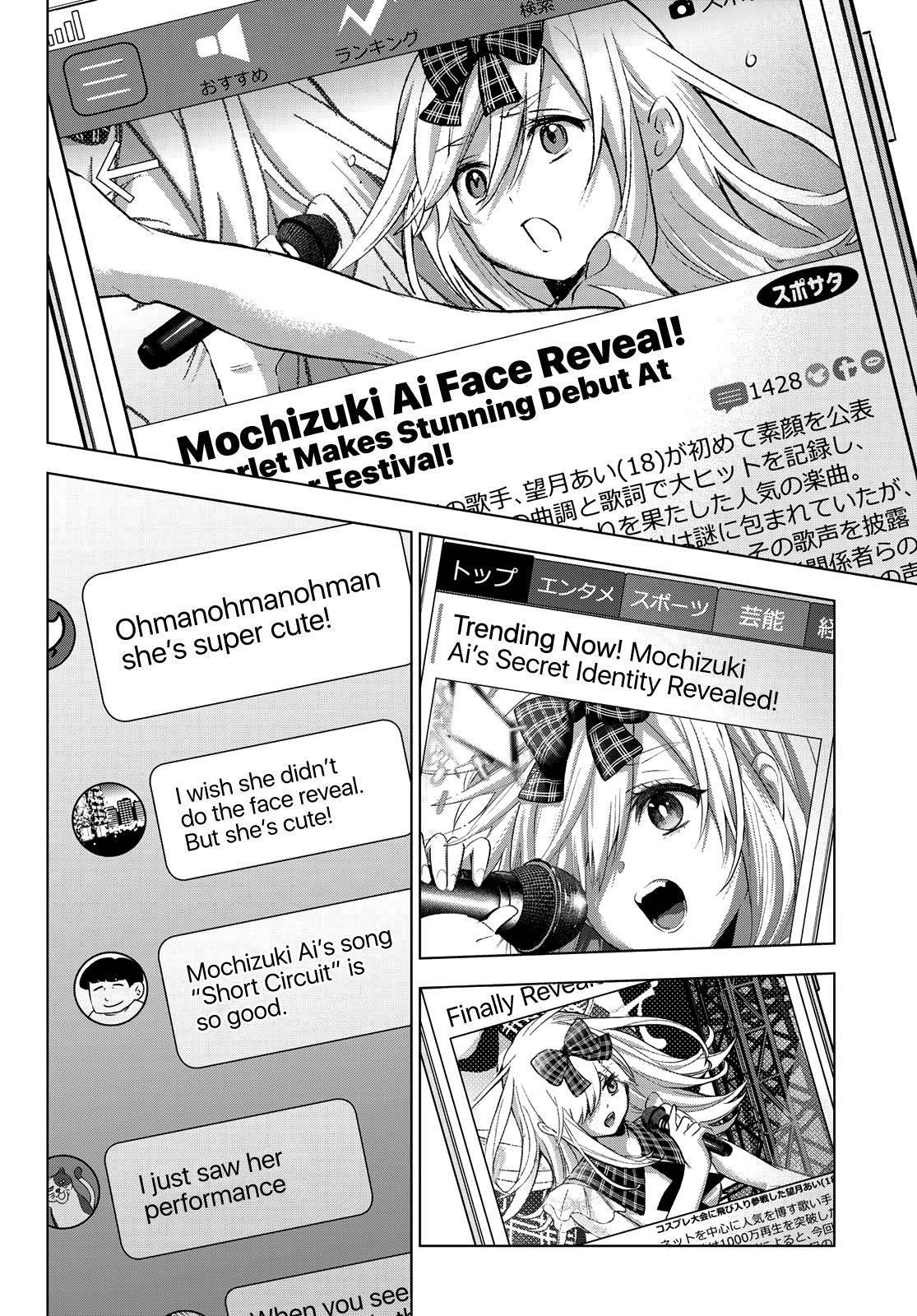 A Couple of Cuckoos Chapter 77 - Page 3