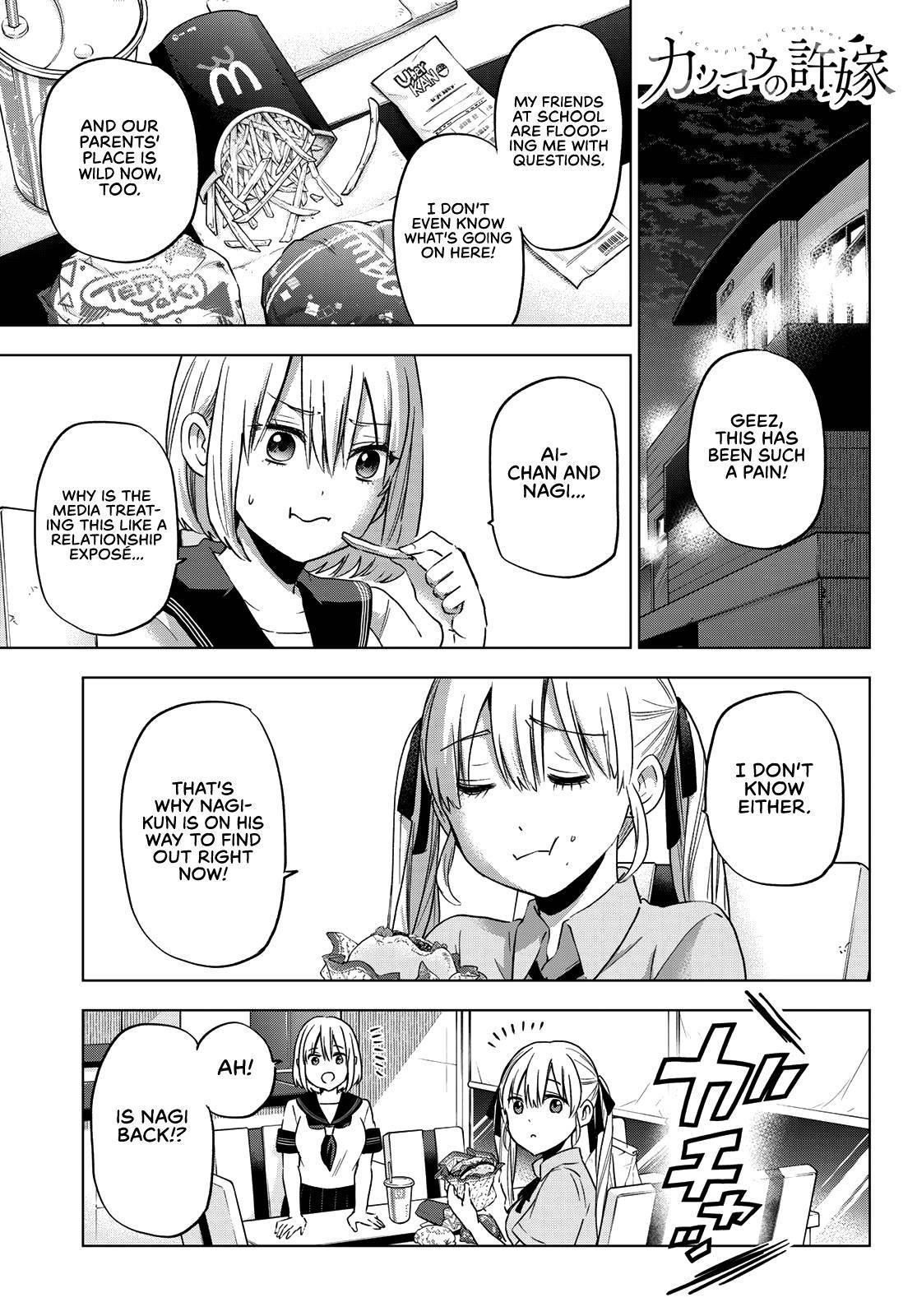 A Couple of Cuckoos Chapter 82 - Page 2