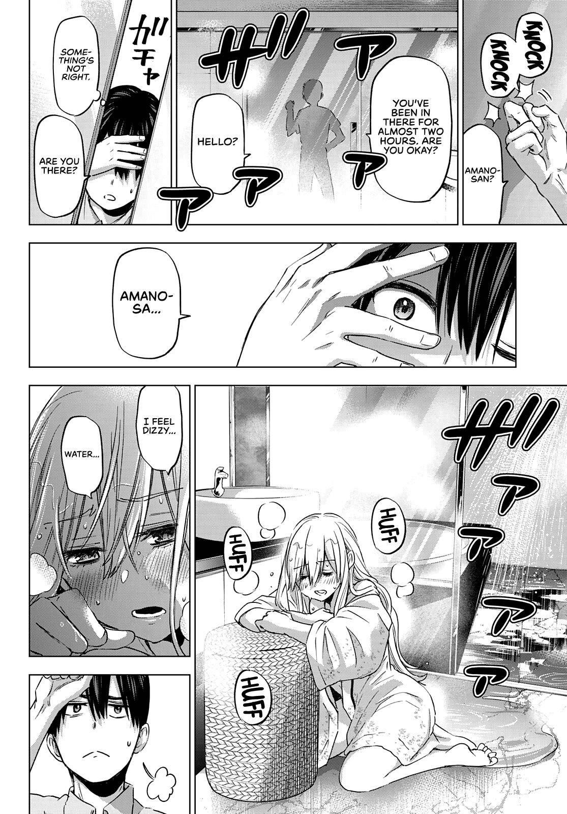 A Couple of Cuckoos Chapter 83 - Page 17