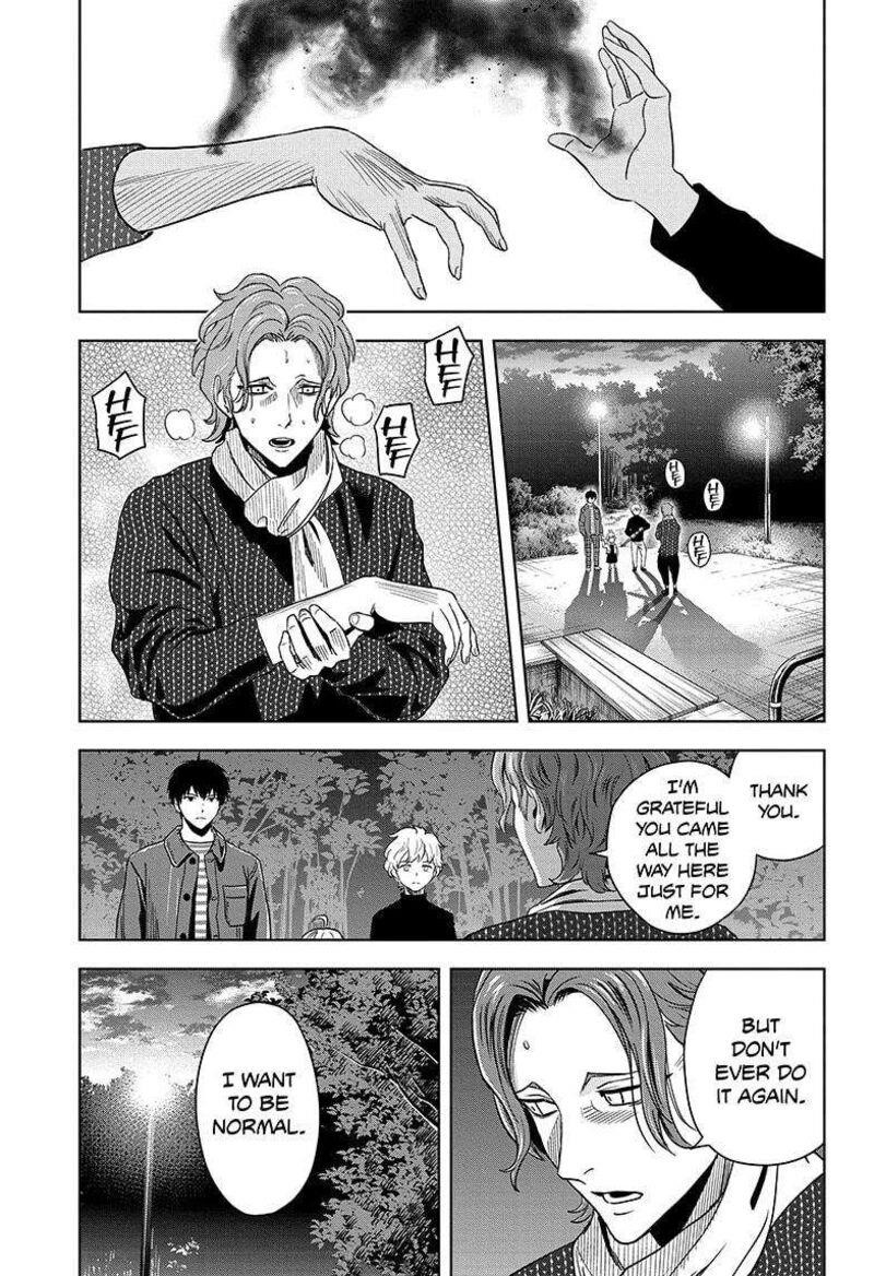 Witch watch Chapter 149 - Page 1