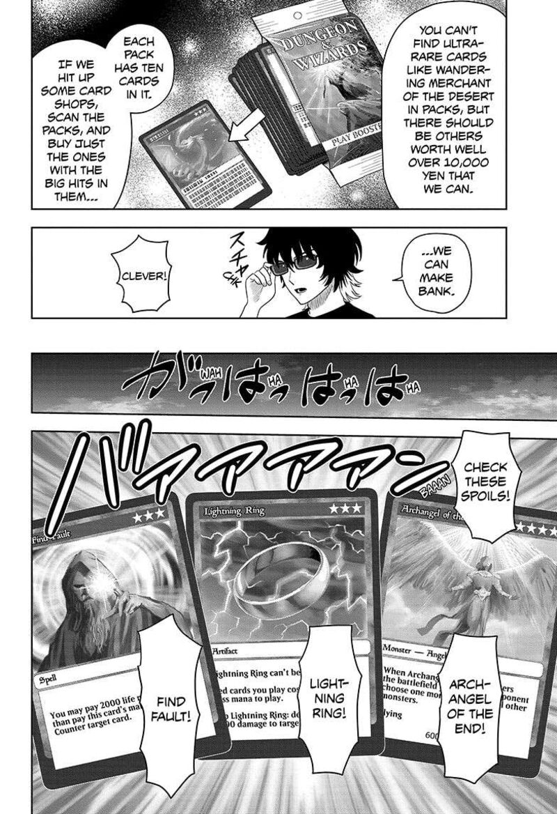 Witch watch Chapter 177 - Page 12