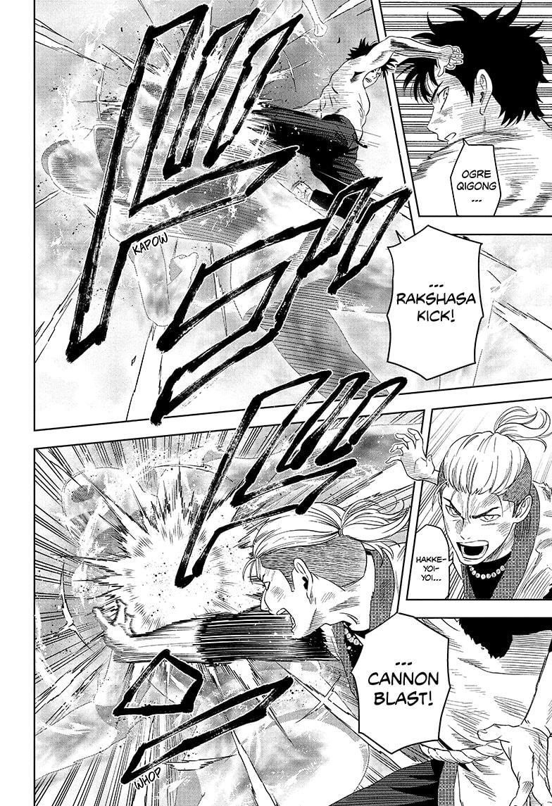 Witch watch Chapter 184 - Page 2