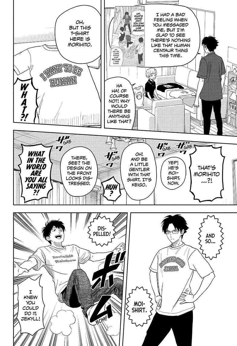 Witch watch Chapter 188 - Page 12