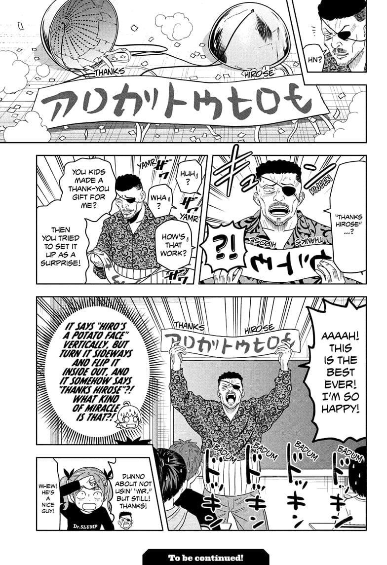 Witch watch Chapter 198 - Page 19