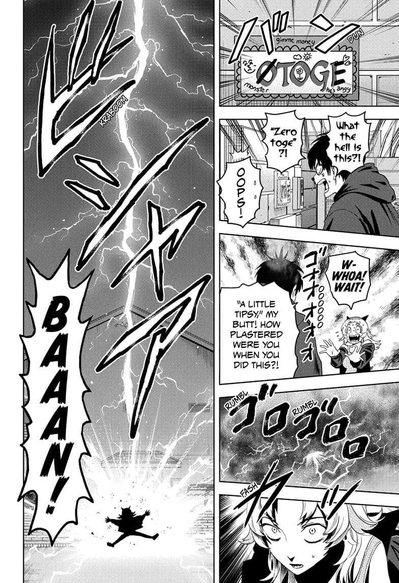 Witch watch Chapter 199 - Page 14