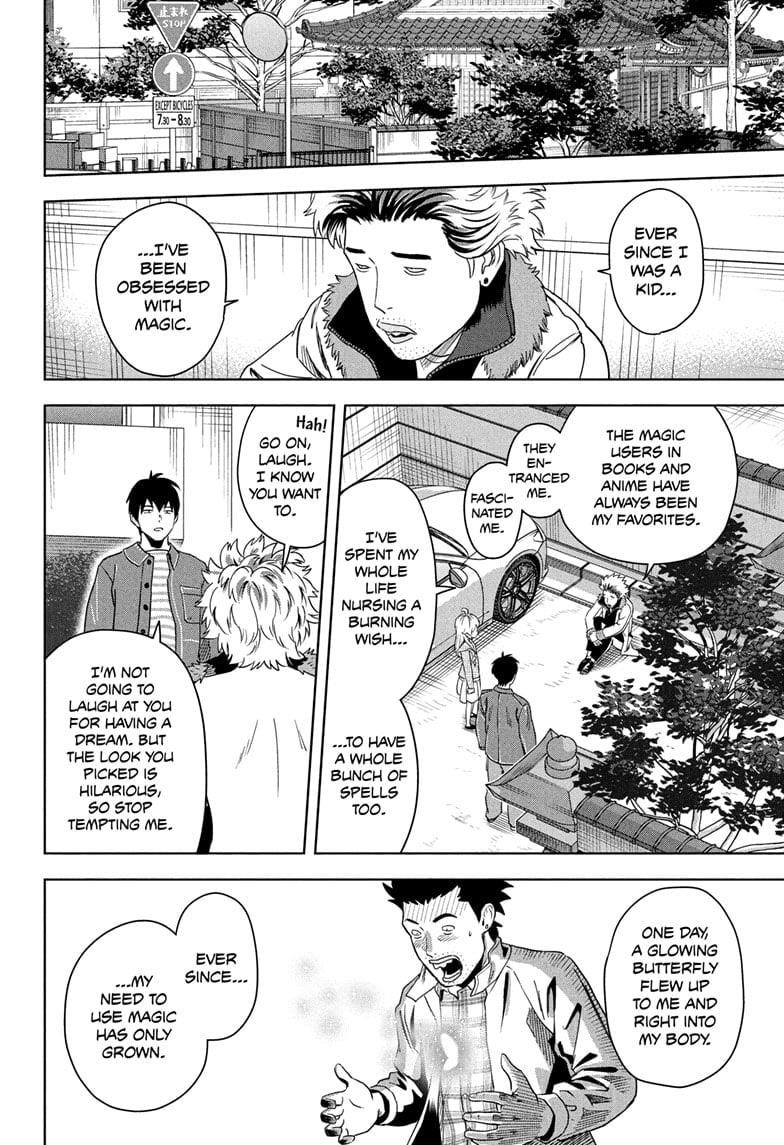 Witch watch Chapter 200 - Page 14