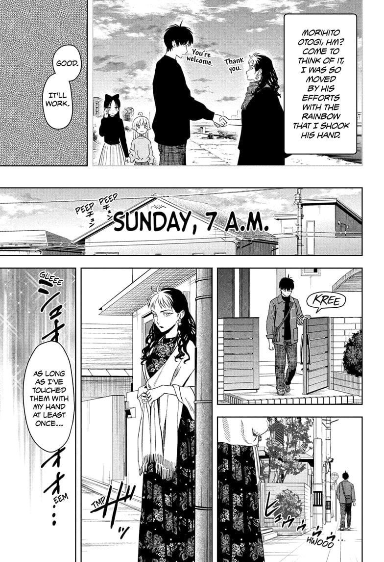 Witch watch Chapter 203 - Page 5