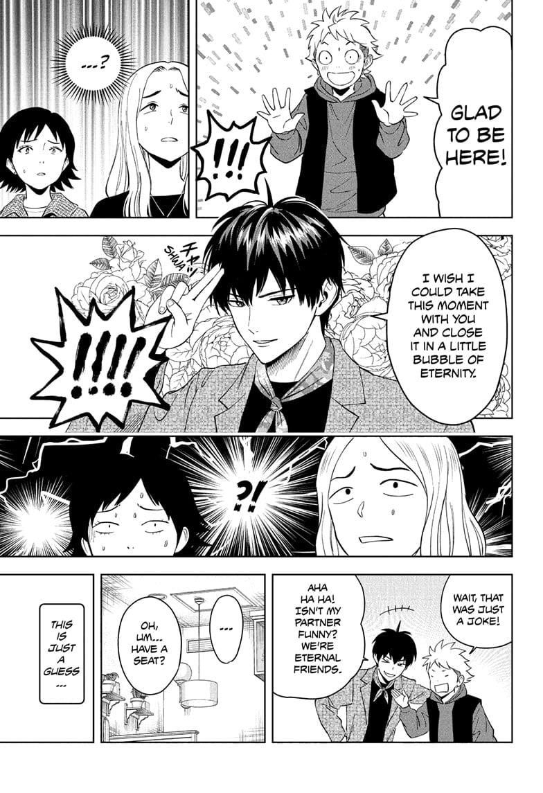 Witch watch Chapter 204 - Page 7