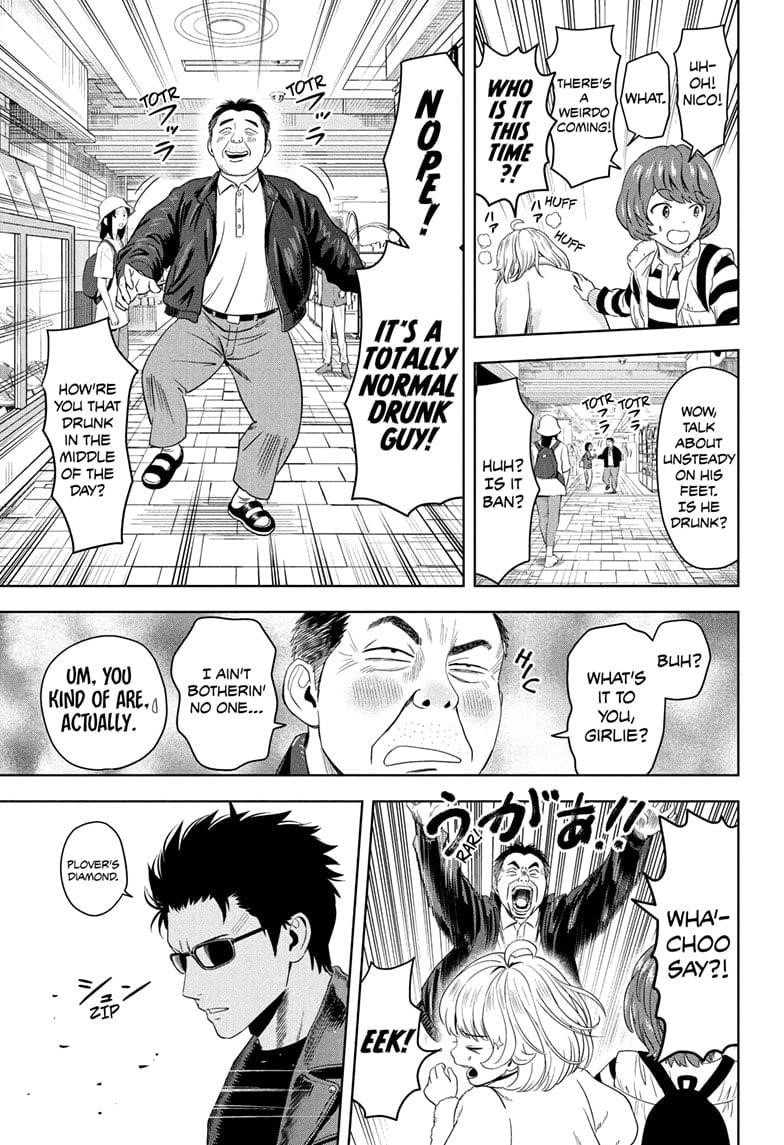 Witch watch Chapter 205 - Page 15