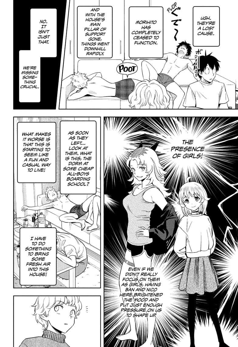 Witch watch Chapter 214 - Page 8