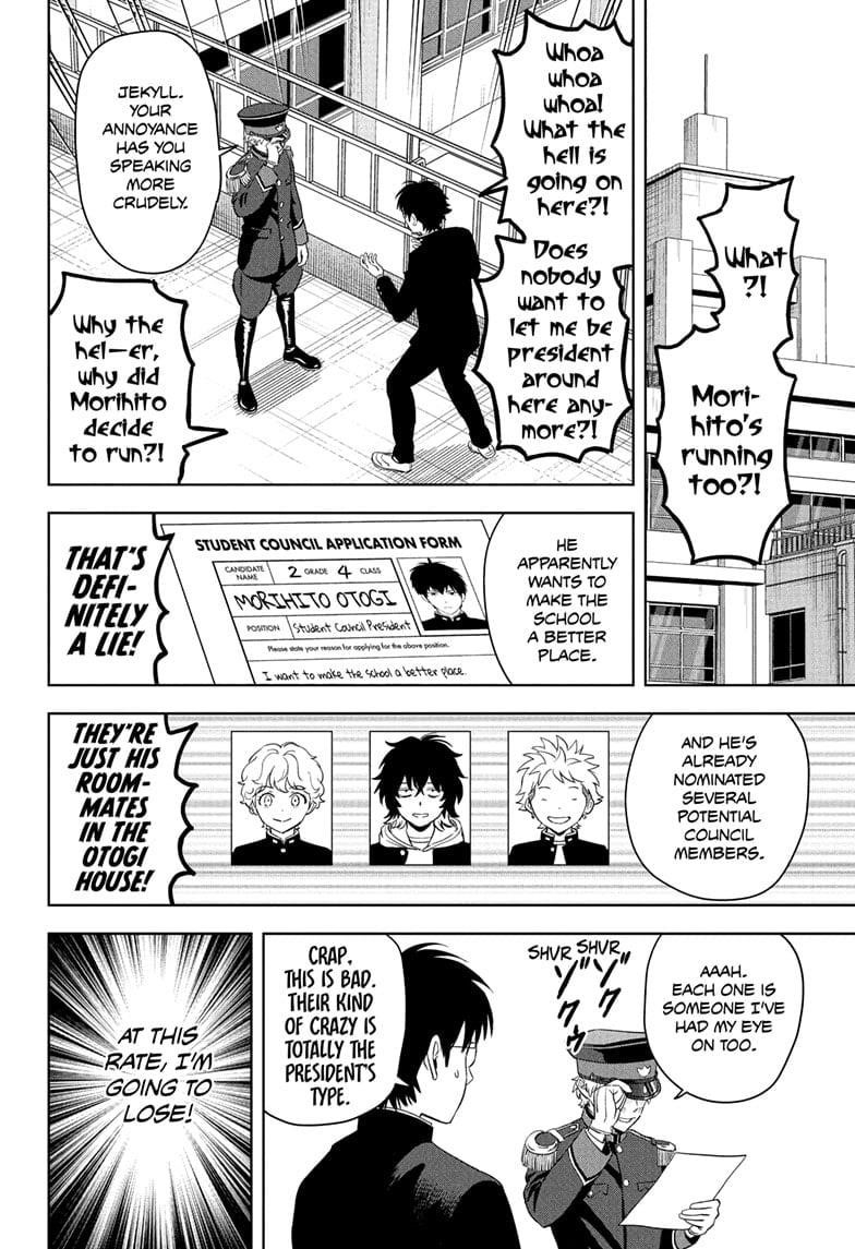 Witch watch Chapter 215 - Page 18