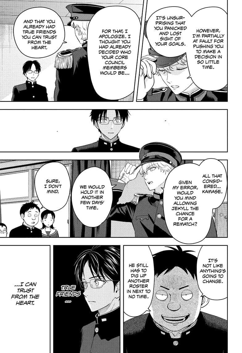 Witch watch Chapter 216 - Page 17